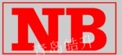 日本NB直線軸承、NB直線導(dǎo)軌，NB直線滑塊