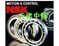 NSK進(jìn)口軸承