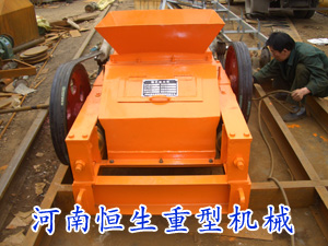 對(duì)輥破碎機(jī) 輥式破碎機(jī) 雙輥式破碎機(jī)